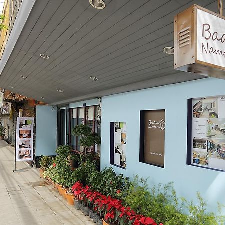 Baan Namtarn Guest House Bangkok Exterior foto
