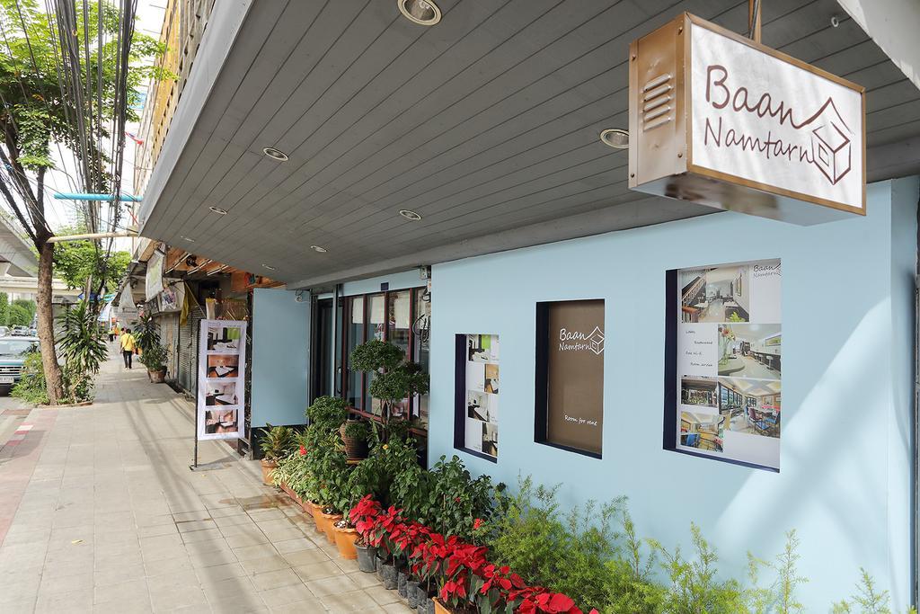 Baan Namtarn Guest House Bangkok Exterior foto